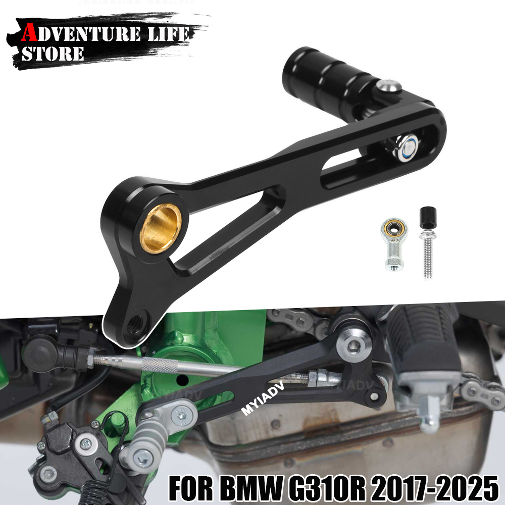 Motorcycle Quickshifter - คันเกียร์มอเตอร์ไซค์แบบปรับได้ พับได้ คันคลัตช์แบบเปลี่ยนเกียร์เร็ว สำหรับ BMW G310R