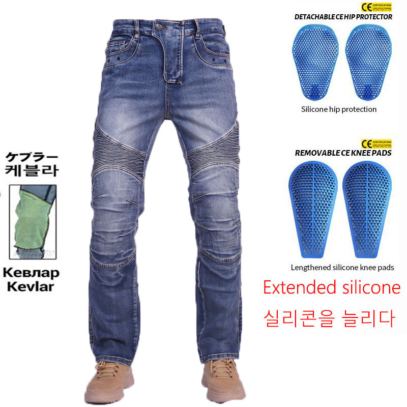 Motorcycle Gear Jeans - Amekaji Kevlar กางเกง Jin sepeda Motor