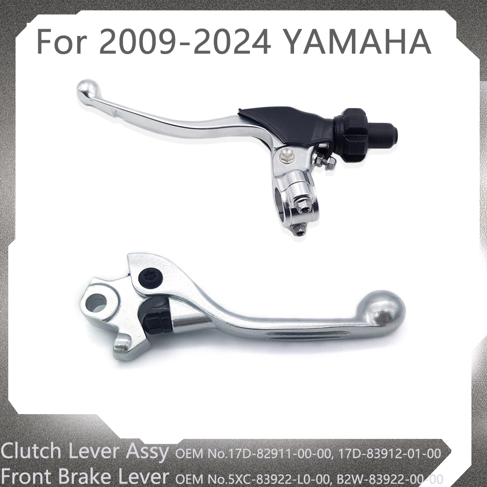 Motorcycle Gear Lever Rubber - รถจักรยานยนต์คลัทช์เบรคคันโยกปรับได้สำหรับ 2009-2024 YAMAHA YZF WRF 125-450