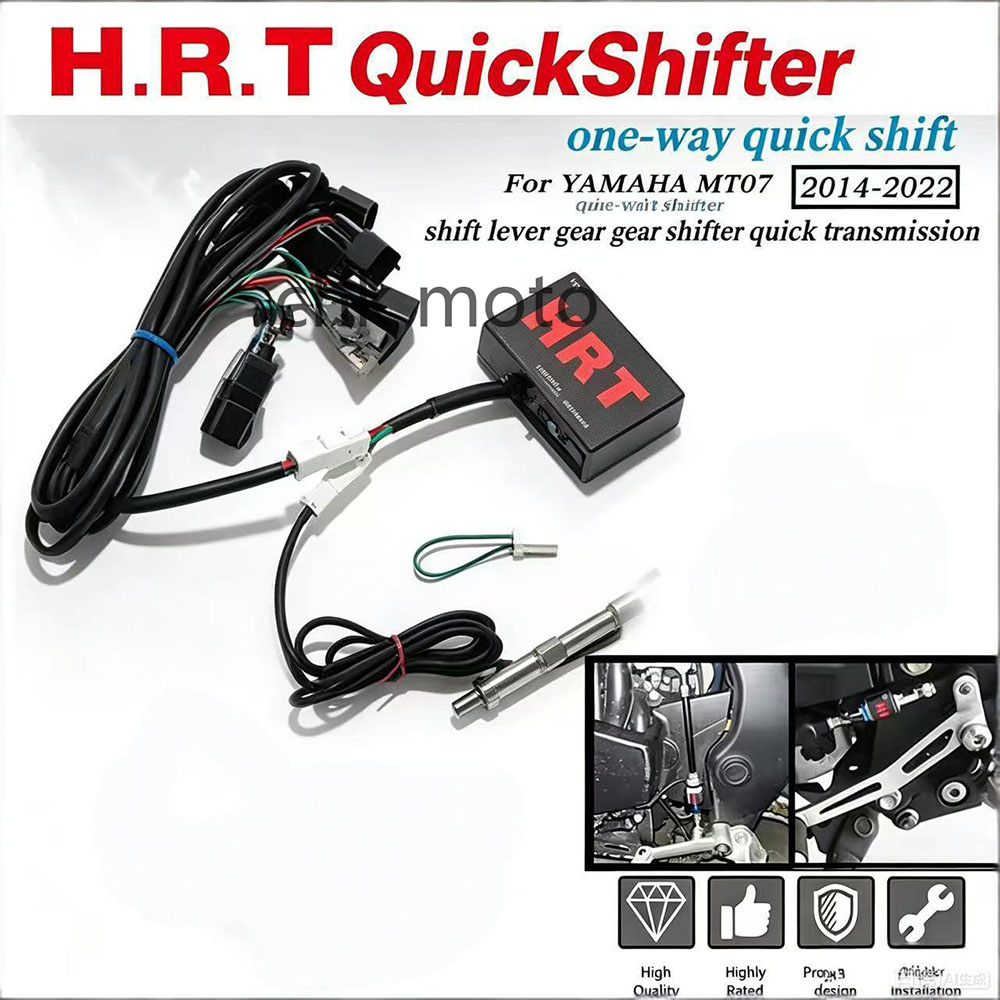 Motorcycle Quickshifter - สำหรับ YAMAHA MT07 MT 07 MT-07