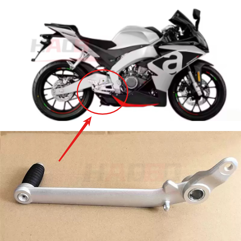 Motorcycle Gear Sleeve - ปลอกยางคันเบรกหลังและคันเกียร์สำหรับรถมอเตอร์ไซค์ Aprilia GPR250 GPR125/150 APR150