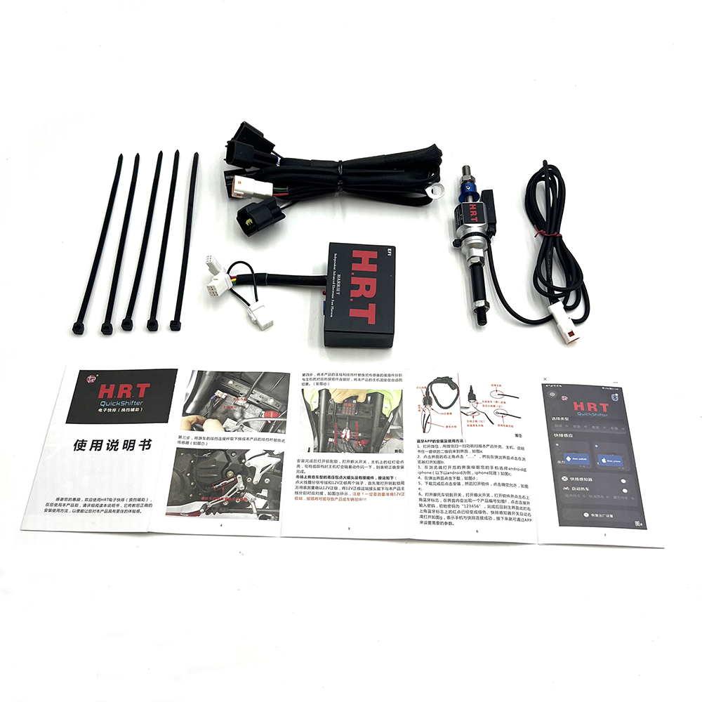 คันเกียร์แบบ Quick Shift สำหรั - Motorcycle Quickshifter บทวิจารณ์และราคา