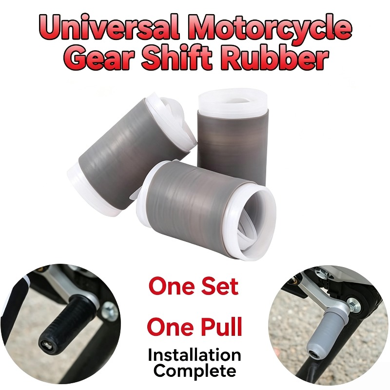 ปลอกยางหุ้มคันเกียร์มอเตอร์ไซค - Motorcycle Gear Sleeve บทวิจารณ์และราคา