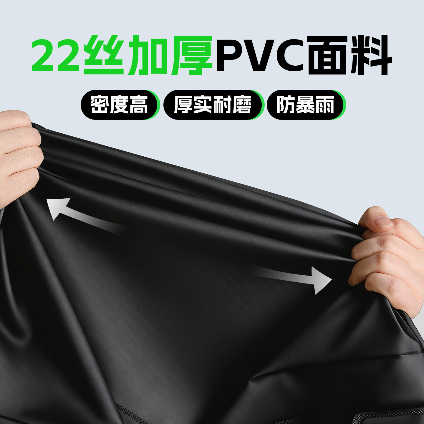 ชุดกันฝนสำหรับผู้ชาย รุ่น 22 ผ - Motorcycle Wearing Gear บทวิจารณ์และราคา