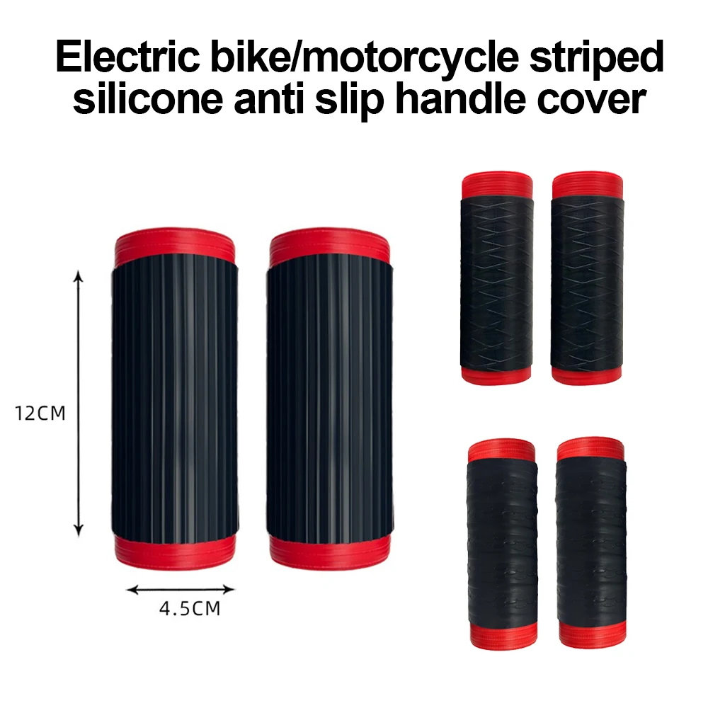 ปลอกหุ้มแฮนด์จักรยานซิลิโคนกัน - Motorcycle Gear Sleeve บทวิจารณ์และราคา