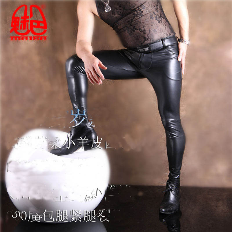 ผู้ชาย PU หนังผอมกางเกงยีนส์สไ - Motorcycle Gear Jeans บทวิจารณ์และราคา