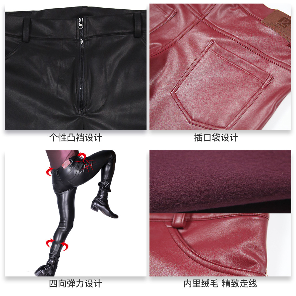 ผู้ชาย PU หนังผอมกางเกงยีนส์สไ - Motorcycle Gear Jeans บทวิจารณ์และราคา