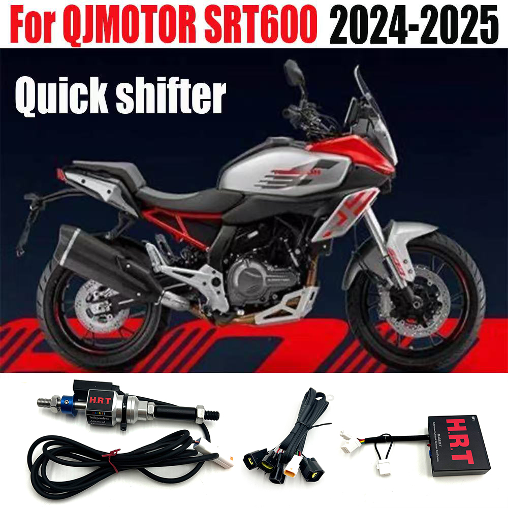 อะไหล่รถมอเตอร์ไซค์ QJMOTOR SR - Motorcycle Quickshifter บทวิจารณ์และราคา
