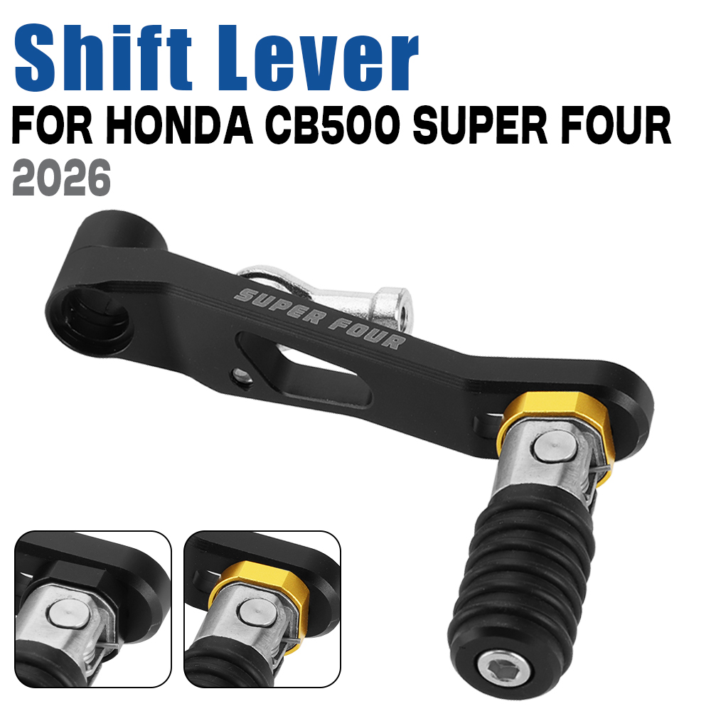 ชุดเปลี่ยนเกียร์มอเตอร์ไซค์อะล - Motorcycle Quickshifter บทวิจารณ์และราคา