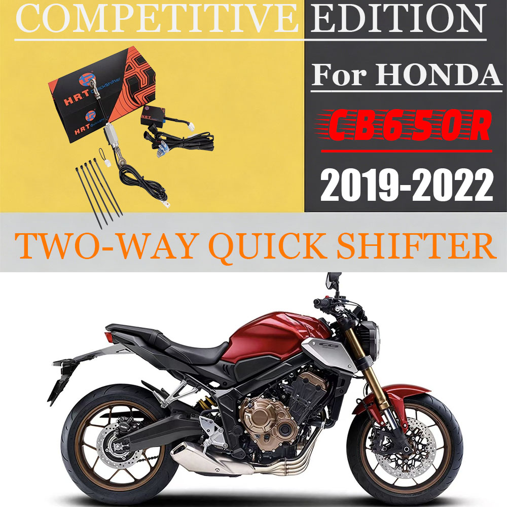 อะไหล่รถมอเตอร์ไซค์ Honda CB65 - Motorcycle Quickshifter บทวิจารณ์และราคา