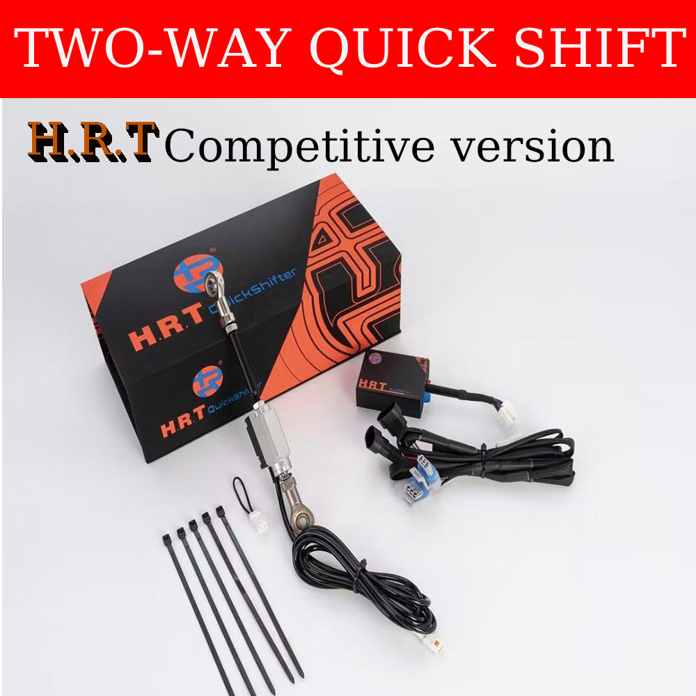อะไหล่รถมอเตอร์ไซค์ Honda CB65 - Motorcycle Quickshifter บทวิจารณ์และราคา