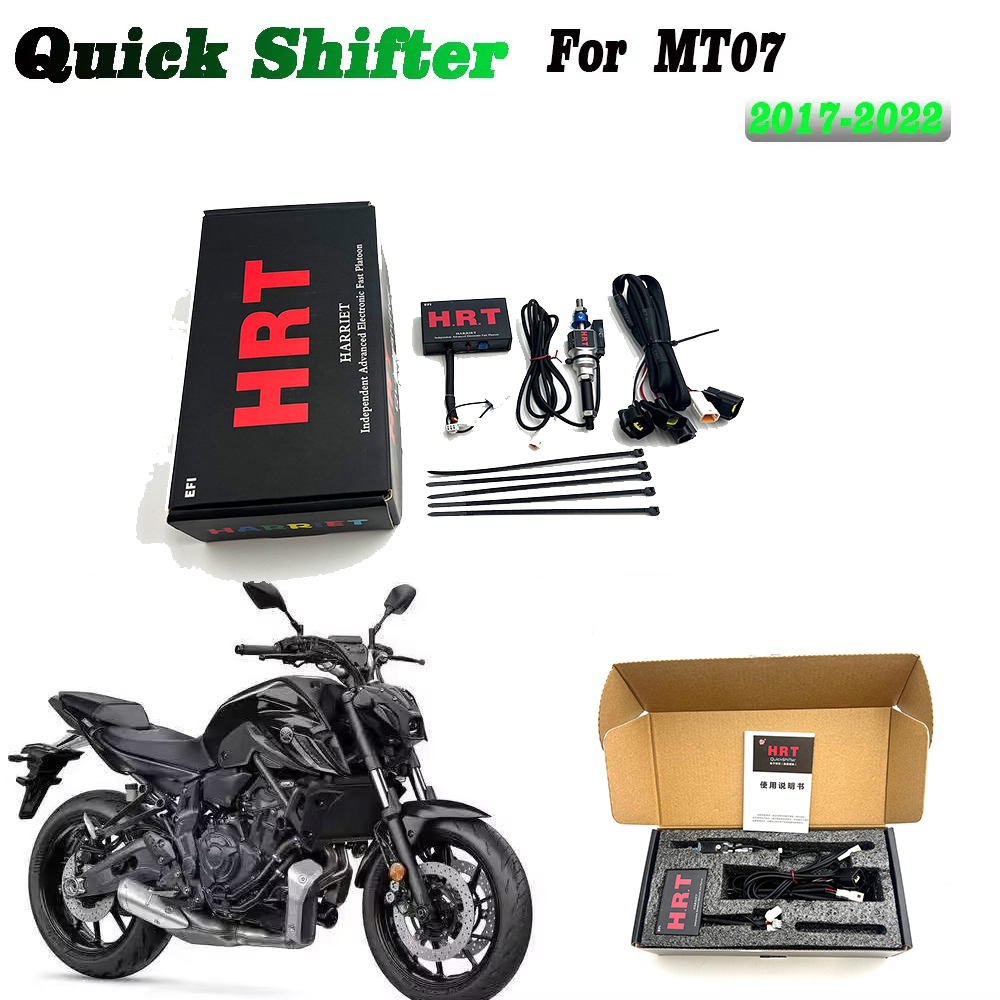 สำหรับ YAMAHA MT07 MT 07 MT-07 - Motorcycle Quickshifter บทวิจารณ์และราคา