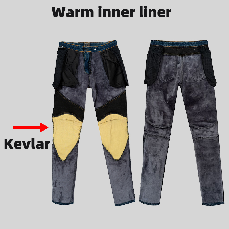 กางเกงมอเตอร์ไซค์ฤดูหนาวแบบอุ่ - Motorcycle Gear Jeans บทวิจารณ์และราคา