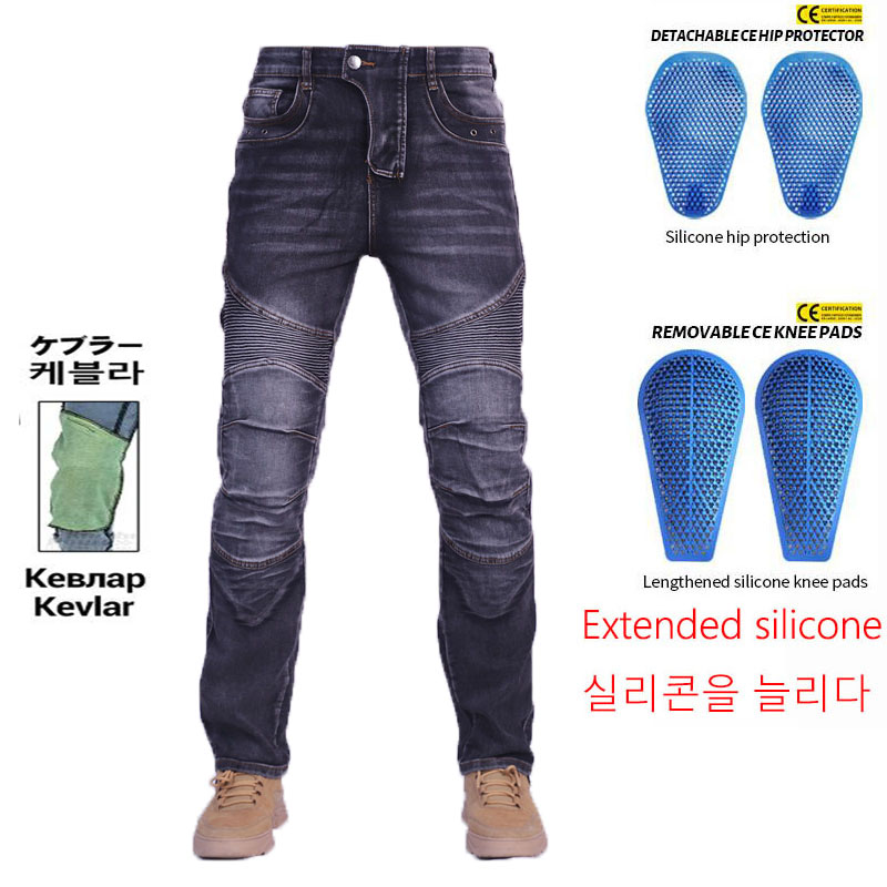 Amekaji Kevlar กางเกง Jin sepe - Motorcycle Gear Jeans บทวิจารณ์และราคา