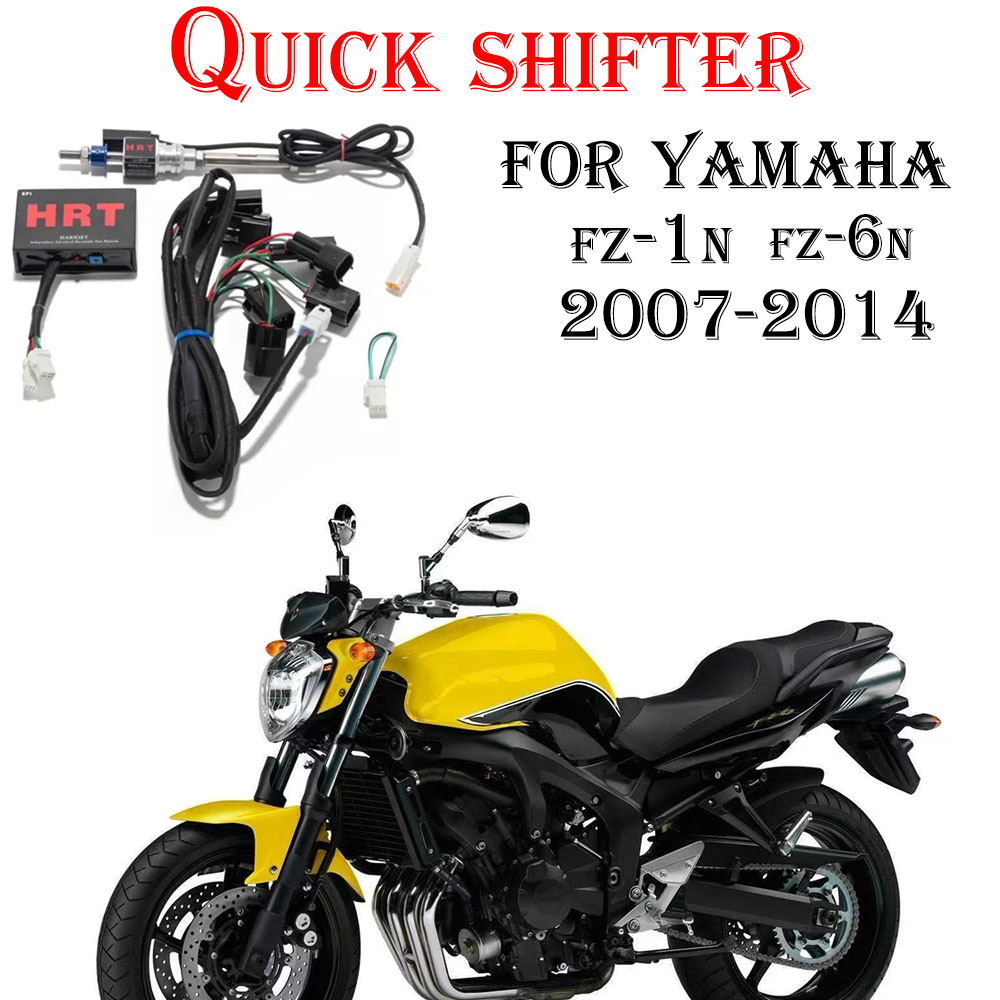 สำหรับรถจักรยานยนต์ยามาฮ่า FZ- - Motorcycle Quickshifter บทวิจารณ์และราคา